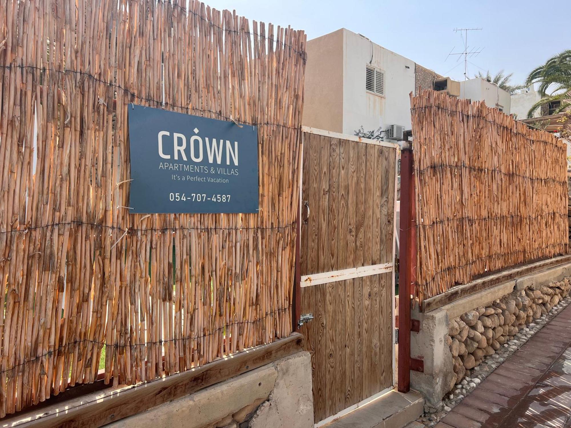 Kingdom Of The Dead Sea Crown Group Collection Apartment Neve Zohar Exterior photo